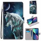 For iPhone 13 mini Coloured Drawing Cross Texture Horizontal Flip PU Leather Case with Holder & Card Slots & Wallet & Lanyard (Contemplative Wolf) - 1