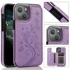 For iPhone 13 mini Butterflies Flowers Double Buckle PU + TPU Protective Case with Holder & Card Slots & Photo Frame (Purple) - 1
