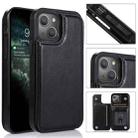 For iPhone 13 Double Buckle Shockproof PU Protective Case with Card Slots & Holder(Black) - 1