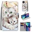 For iPhone 13 mini Coloured Drawing Cross Texture Horizontal Flip PU Leather Case with Holder & Card Slots & Wallet & Lanyard (Big Cat Holding Kitten) - 1