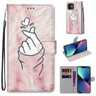 For iPhone 13 mini Coloured Drawing Cross Texture Horizontal Flip PU Leather Case with Holder & Card Slots & Wallet & Lanyard (Pink Hands Heart) - 1