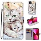For iPhone 13 Coloured Drawing Cross Texture Horizontal Flip PU Leather Case with Holder & Card Slots & Wallet & Lanyard(Big Cat Holding Kitten) - 1