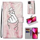 For iPhone 13 Coloured Drawing Cross Texture Horizontal Flip PU Leather Case with Holder & Card Slots & Wallet & Lanyard(Pink Hands Heart) - 1