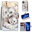 For iPhone 13 Pro Coloured Drawing Cross Texture Horizontal Flip PU Leather Case with Holder & Card Slots & Wallet & Lanyard (Big Cat Holding Kitten) - 1