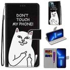 For iPhone 13 Pro Max Coloured Drawing Cross Texture Horizontal Flip PU Leather Case with Holder & Card Slots & Wallet & Lanyard (Middle Finger White Cat) - 1