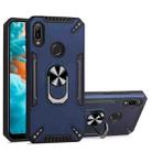 For Huawei Y6 2019 PC + TPU Protective Case with 360 Degrees Rotatable Ring Holder(Royal Blue) - 1