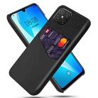 For Huawei nova 8 SE Cloth Texture PC + PU Leather Back Cover Shockproof Case with Card Slot(Black) - 1
