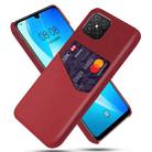 For Huawei nova 8 SE Cloth Texture PC + PU Leather Back Cover Shockproof Case with Card Slot(Red) - 1