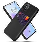 For Huawei nova 8 5G Cloth Texture PC + PU Leather Back Cover Shockproof Case with Card Slot(Black) - 1