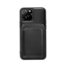 Mutural Yalan Series PU Full Coverage Protective Case with Magnetic Detachable Card Slot For iPhone 13(Black) - 1