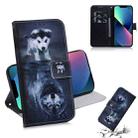 For iPhone 13 mini Coloured Drawing Horizontal Flip Leather Case, with Holder & Card Slots & Wallet (Wolf and Dog) - 1