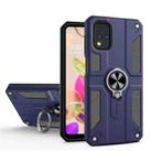 For LG K42 Carbon Fiber Pattern PC + TPU Protective Case with Ring Holder(Blue) - 1