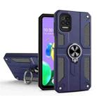 For LG K52 Carbon Fiber Pattern PC + TPU Protective Case with Ring Holder(Blue) - 1