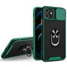 Sliding Camera Cover Design TPU + PC Magnetic Shockproof Case with Ring Holder For iPhone 12(Deep Green) - 1