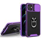 Sliding Camera Cover Design TPU + PC Magnetic Shockproof Case with Ring Holder For iPhone 12(Purple) - 1