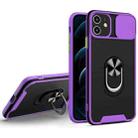 Sliding Camera Cover Design TPU + PC Magnetic Shockproof Case with Ring Holder For iPhone 11(Purple) - 1
