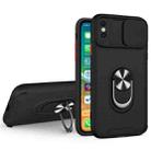 For iPhone X / XS Sliding Camera Cover Design TPU + PC Magnetic Shockproof Case with Ring Holder(Black) - 1