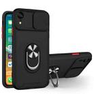 Sliding Camera Cover Design TPU + PC Magnetic Shockproof Case with Ring Holder For iPhone XR(Black) - 1
