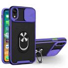 Sliding Camera Cover Design TPU + PC Magnetic Shockproof Case with Ring Holder For iPhone XR(Purple) - 1