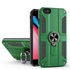 For iPhone 8 / 7 Carbon Fiber Pattern PC + TPU Protective Case with Ring Holder(Dark Green) - 1
