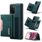 For Samsung Galaxy S20 DG.MING M2 Series 3-Fold Multi Card Bag Back Cover Shockproof Case with Wallet & Holder Function(Green) - 1