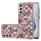 For Samsung Galaxy S21 FE Electroplating Pattern IMD TPU Shockproof Case with Rhinestone Ring Holder(Pink Scales) - 1