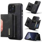 For iPhone 13 Pro DG.MING M2 Series 3-Fold Card Bag Shockproof Case with Wallet & Holder Function (Black) - 1