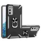 For Samsung Galaxy S20 FE PC + TPU Protective Case with 360 Degrees Rotatable Ring Holder(Gray) - 1