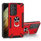 For Samsung Galaxy S21 Ultra 5G PC + TPU Protective Case with 360 Degrees Rotatable Ring Holder(Red) - 1