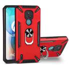 For Motorola Moto E7 PC + TPU Protective Case with 360 Degrees Rotatable Ring Holder(Red) - 1