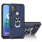 For Motorola Moto G10 / G20 / G30 PC + TPU Protective Case with 360 Degrees Rotatable Ring Holder(Royal Blue) - 1