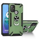 For Motorola Moto G10 / G20 / G30 PC + TPU Protective Case with 360 Degrees Rotatable Ring Holder(Dark Green) - 1