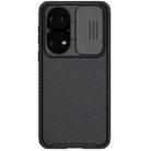 For Huawei P50 NILLKIN Black Mirror Pro Series PC Camshield Full Coverage Dust-proof Scratch Resistant Case(Black) - 1