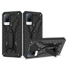 For vivo V21 5G / 4G Shockproof TPU + PC Protective Case with Holder(Black) - 1