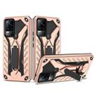 For vivo V21e 5G / 4G Shockproof TPU + PC Protective Case with Holder(Rose Gold) - 1