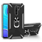 For Xiaomi Redmi 9 PC + TPU Protective Case with 360 Degrees Rotatable Ring Holder(Gray) - 1