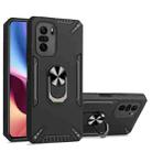 For Xiaomi Mi 11i PC + TPU Protective Case with 360 Degrees Rotatable Ring Holder(Black) - 1