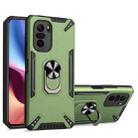 For Xiaomi Mi 11i PC + TPU Protective Case with 360 Degrees Rotatable Ring Holder(Dark Green) - 1