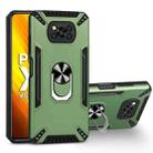 For Xiaomi Poco X3 PC + TPU Protective Case with 360 Degrees Rotatable Ring Holder(Dark Green) - 1