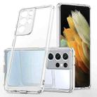 For Samsung Galaxy S21 Ultra 5G Crystal Clear Shockproof PC + TPU Protective Case(Transparent) - 1