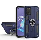 Carbon Fiber Pattern PC + TPU Protective Case with Ring Holder For OPPO A50 / A72(Sapphire Blue) - 1