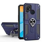 Carbon Fiber Pattern PC + TPU Protective Case with Ring Holder For OPPO Realme C12 / C15(Sapphire Blue) - 1
