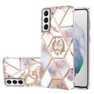 For Samsung Galaxy S21+  5G Electroplating Splicing Marble Flower Pattern TPU Shockproof Case with Rhinestone Ring Holder(Imperial Crown) - 1