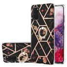For Samsung Galaxy S20+ Electroplating Splicing Marble Flower Pattern TPU Shockproof Case with Rhinestone Ring Holder(Black Flower) - 1