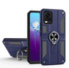 Carbon Fiber Pattern PC + TPU Protective Case with Ring Holder For vivo V20(Sapphire Blue) - 1