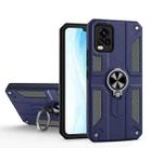 Carbon Fiber Pattern PC + TPU Protective Case with Ring Holder For vivo V20 Pro(Sapphire Blue) - 1