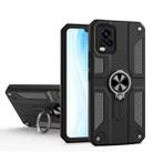 Carbon Fiber Pattern PC + TPU Protective Case with Ring Holder For vivo V20 Pro(Black) - 1