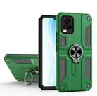 Carbon Fiber Pattern PC + TPU Protective Case with Ring Holder For vivo V20 Pro(Dark Green) - 1