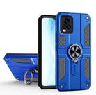 Carbon Fiber Pattern PC + TPU Protective Case with Ring Holder For vivo V20 Pro(Dark Blue) - 1