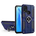 Carbon Fiber Pattern PC + TPU Protective Case with Ring Holder For vivo Y50 / Y30(Sapphire Blue) - 1